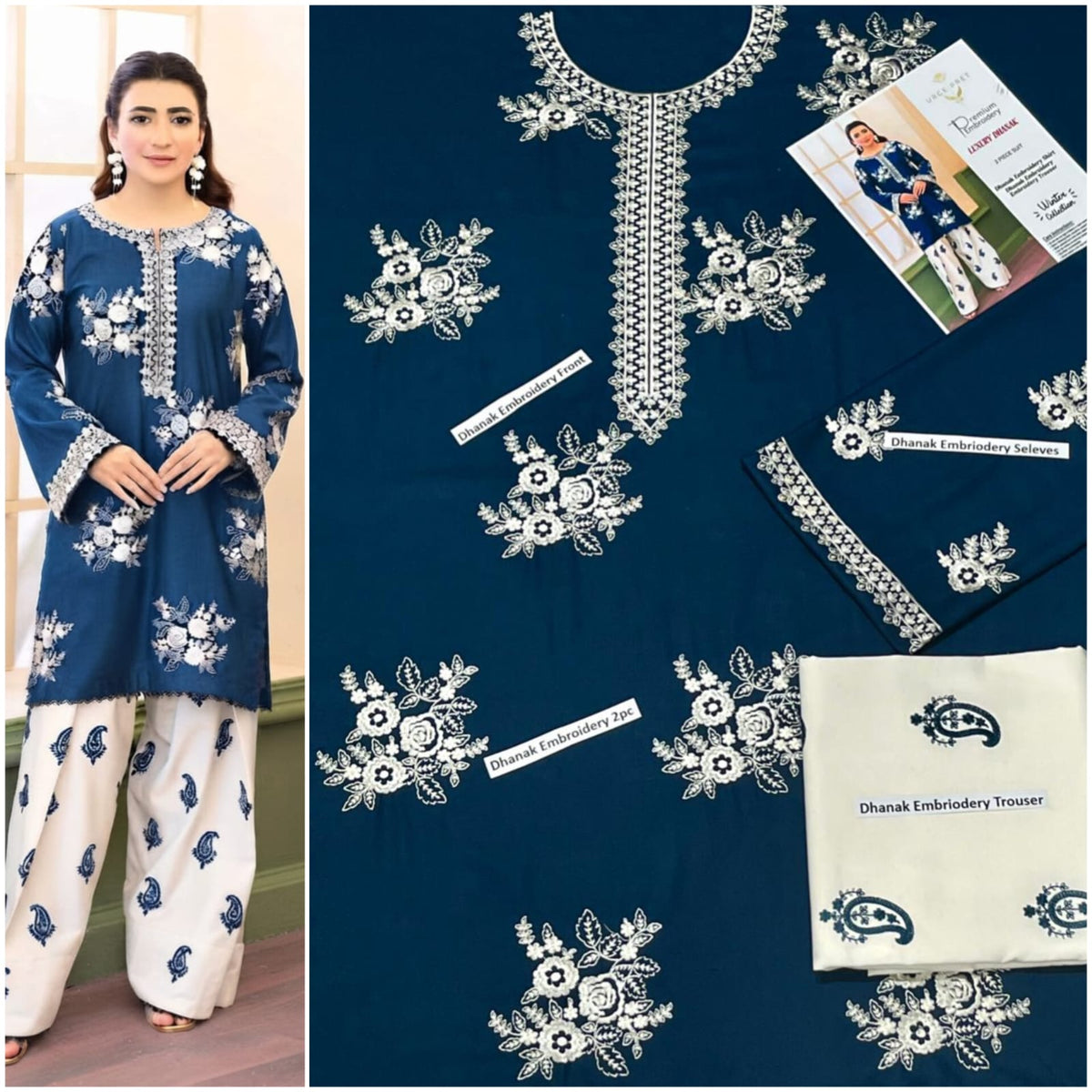 DHANAK EMBRIODERY 2PC