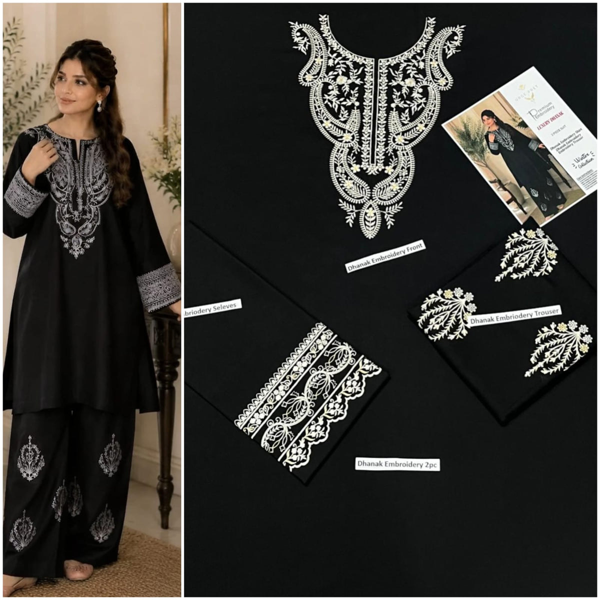 DHANAK EMBRIODERY 2 PC