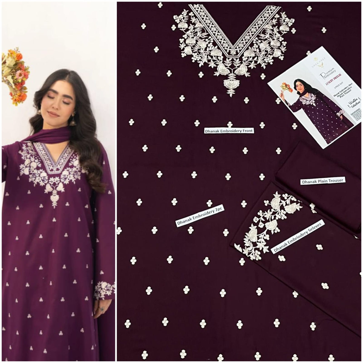 DHANAK EMBRIODERY 2 PC