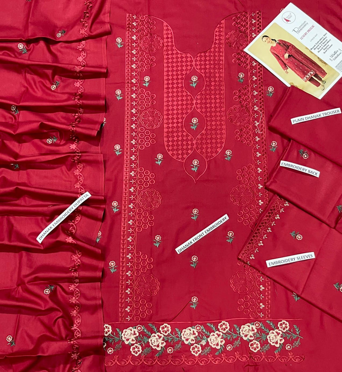 DHANAK EMBRIODRY 3 PC