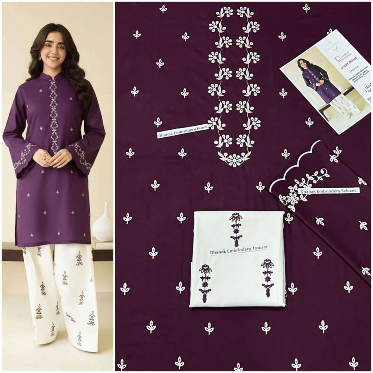 DHANAK  EMBRIODERY 2 PC