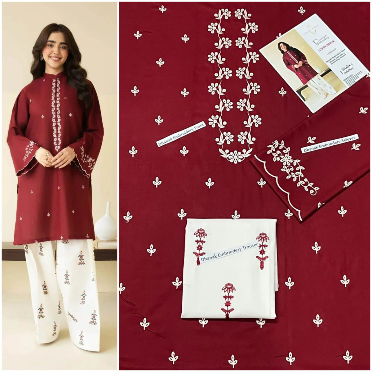 DHANAK EMBRIODERY 2 PC