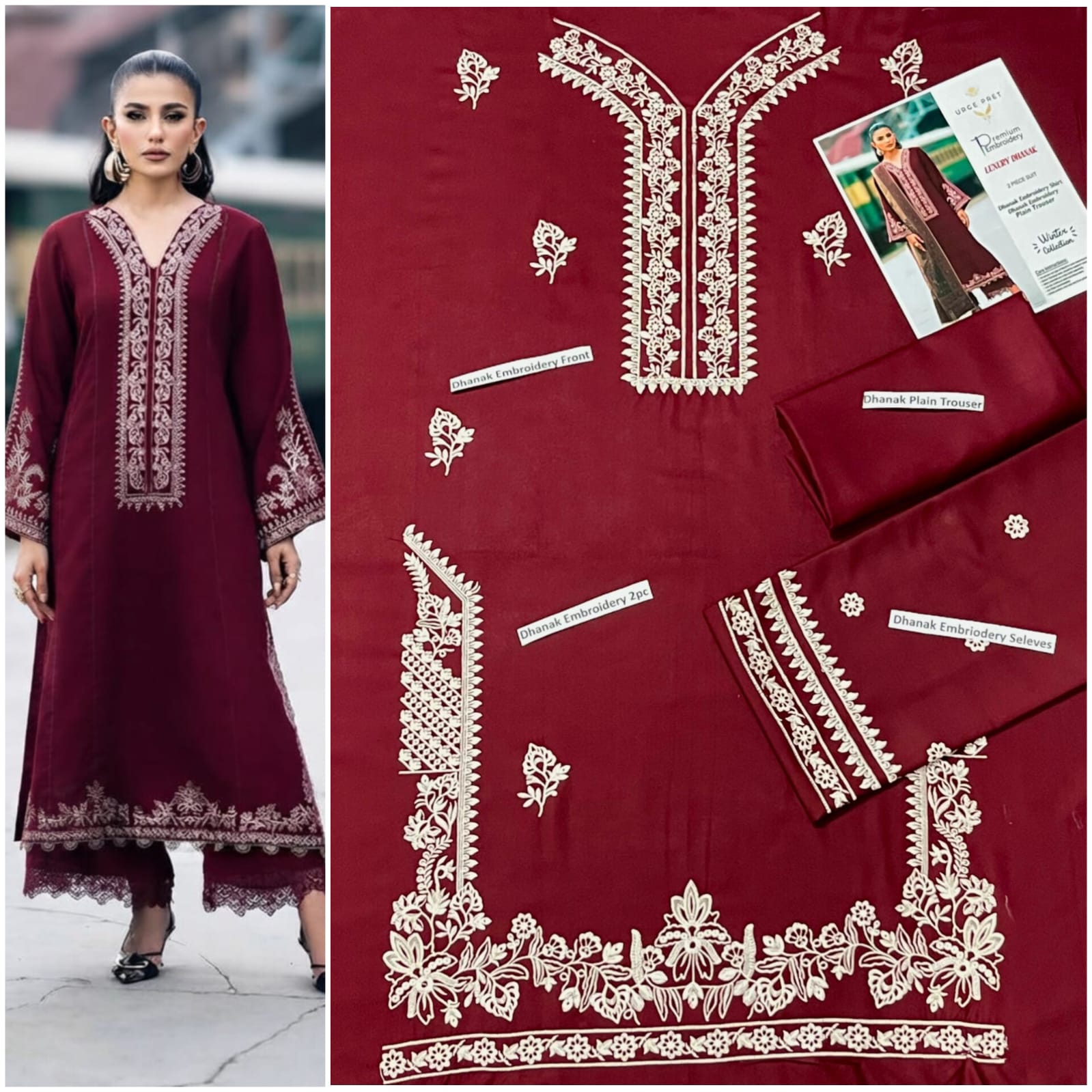 DHANAK EMBRIODERY 2 PC