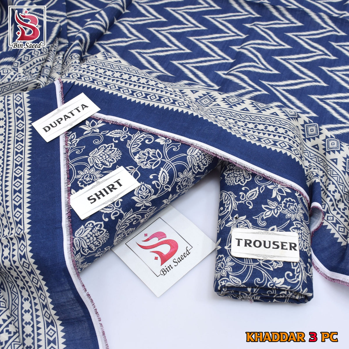 Bin Saeed Khaddar Printed 3-Piece Suit – Premium Winter Collection