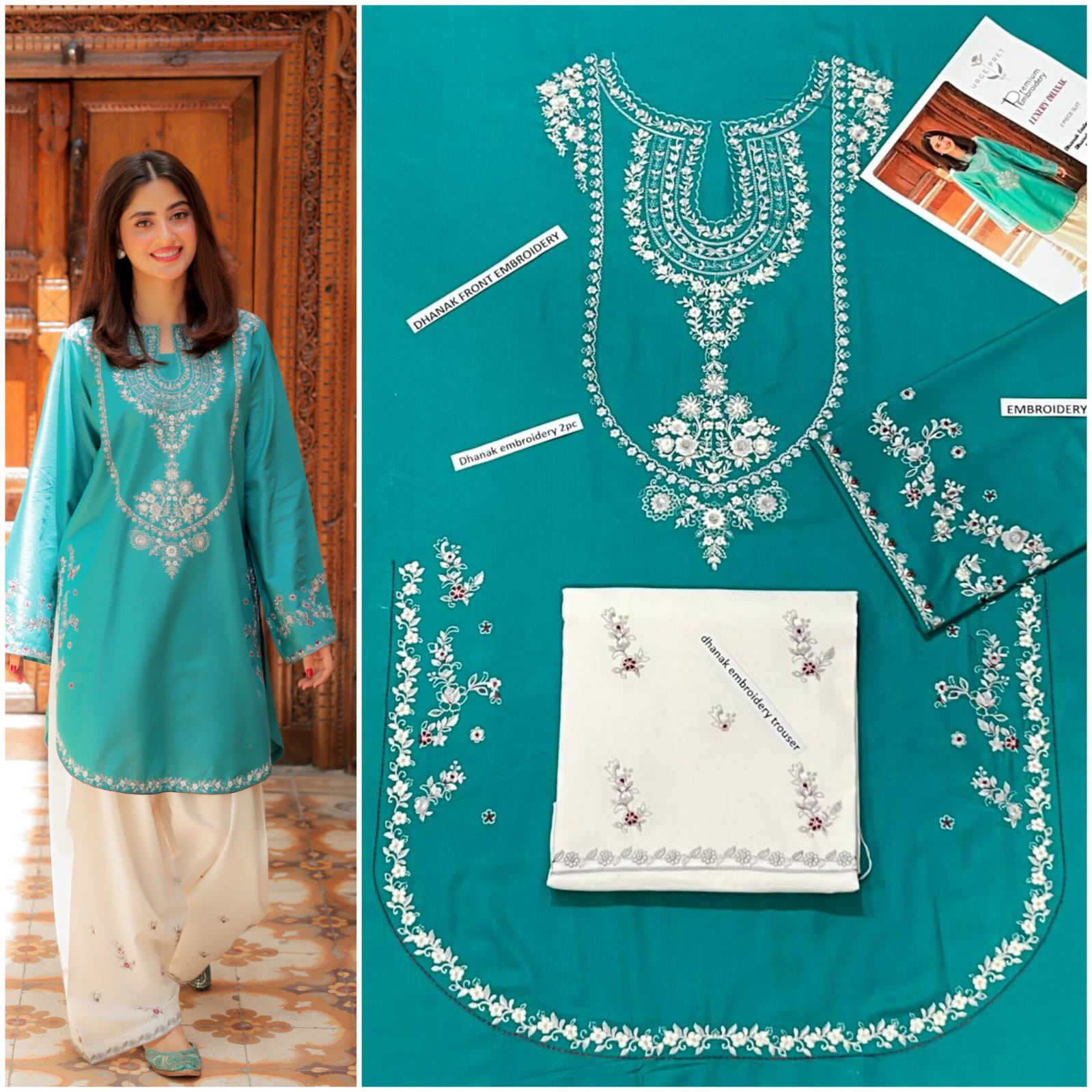 DHANAK EMBRIODERY 2PC