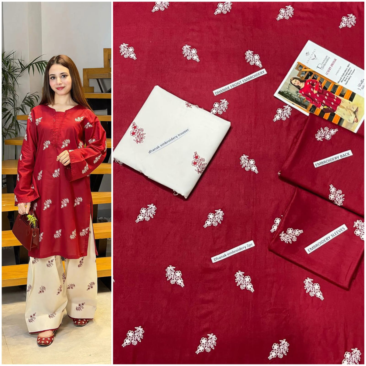 DHANAK EMBRIODERY 2PC