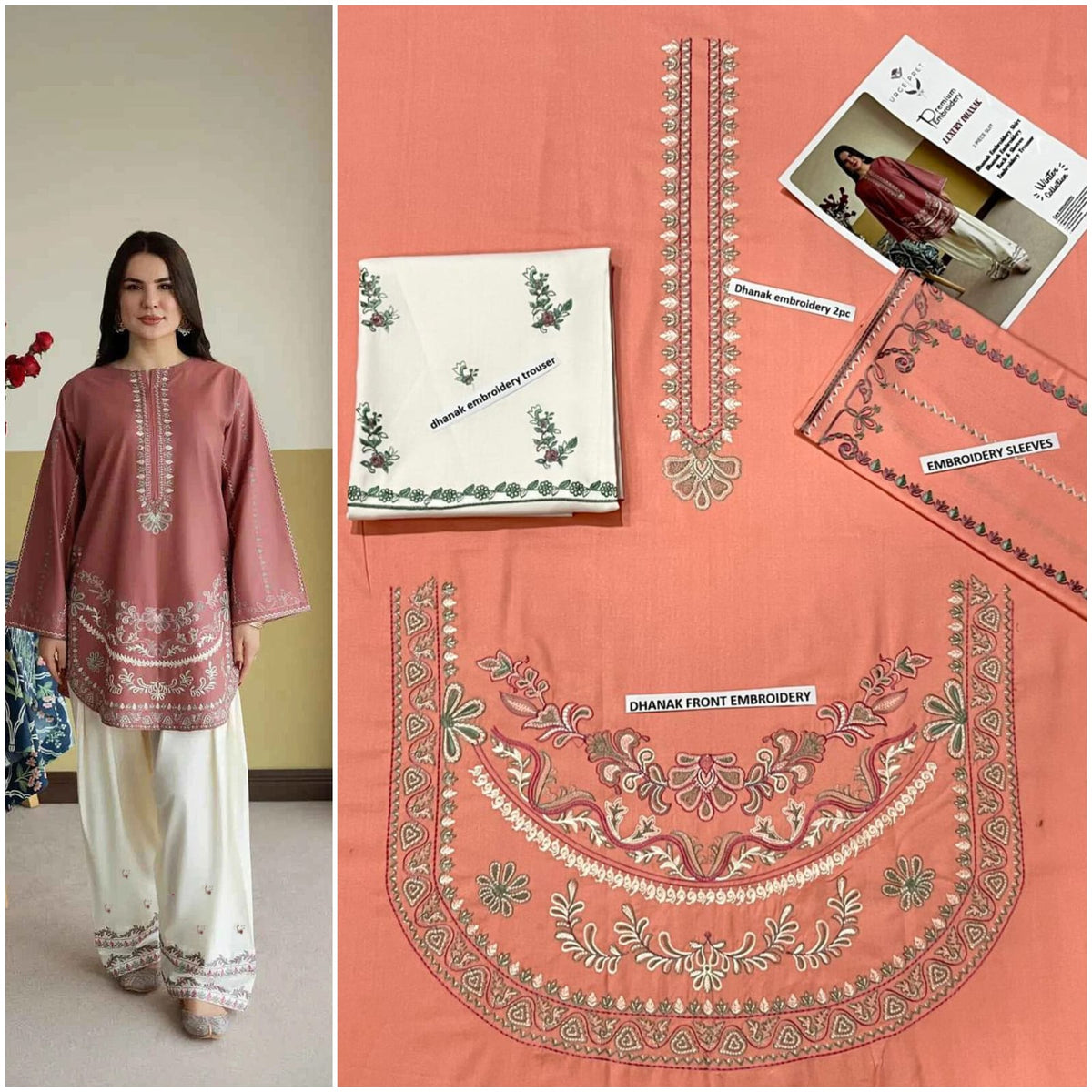 DHANAK EMBRIODERY 2PC