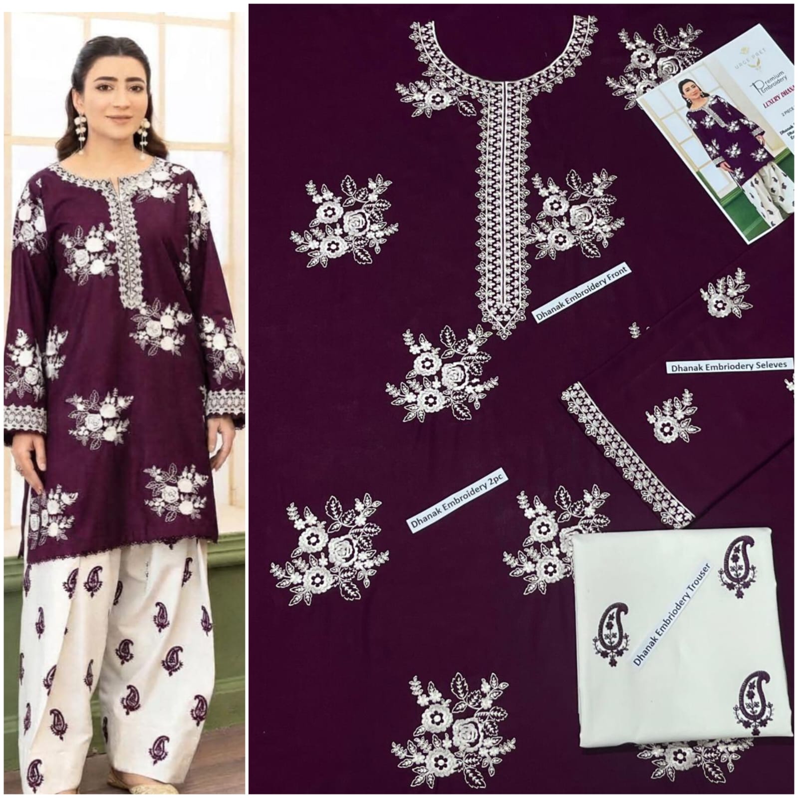 DHANAK EMBRIODERY 2PC