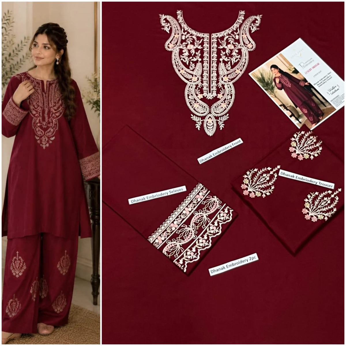 DHANAK EMBRIODERY 2PC