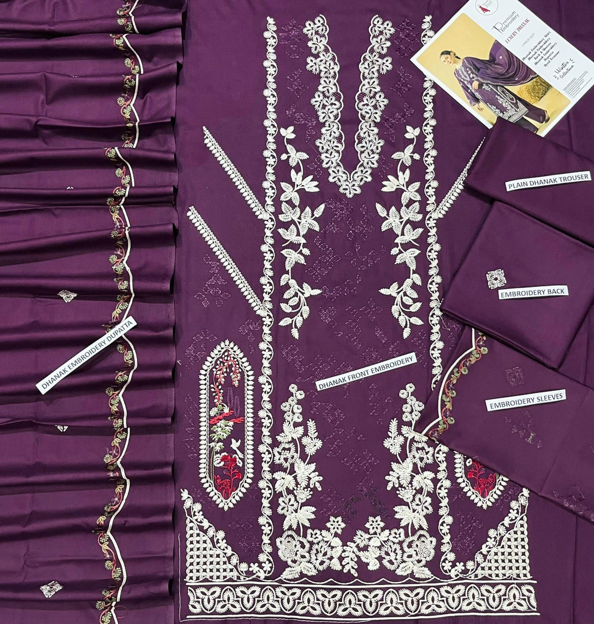 DHANAK EMBRIODERY 3PC